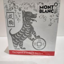 MONTBLANC Limited Edition Ink Bottle Red