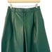 ANTHROPOLOGIE Faux Leather Culottes in Forest Green Size 4