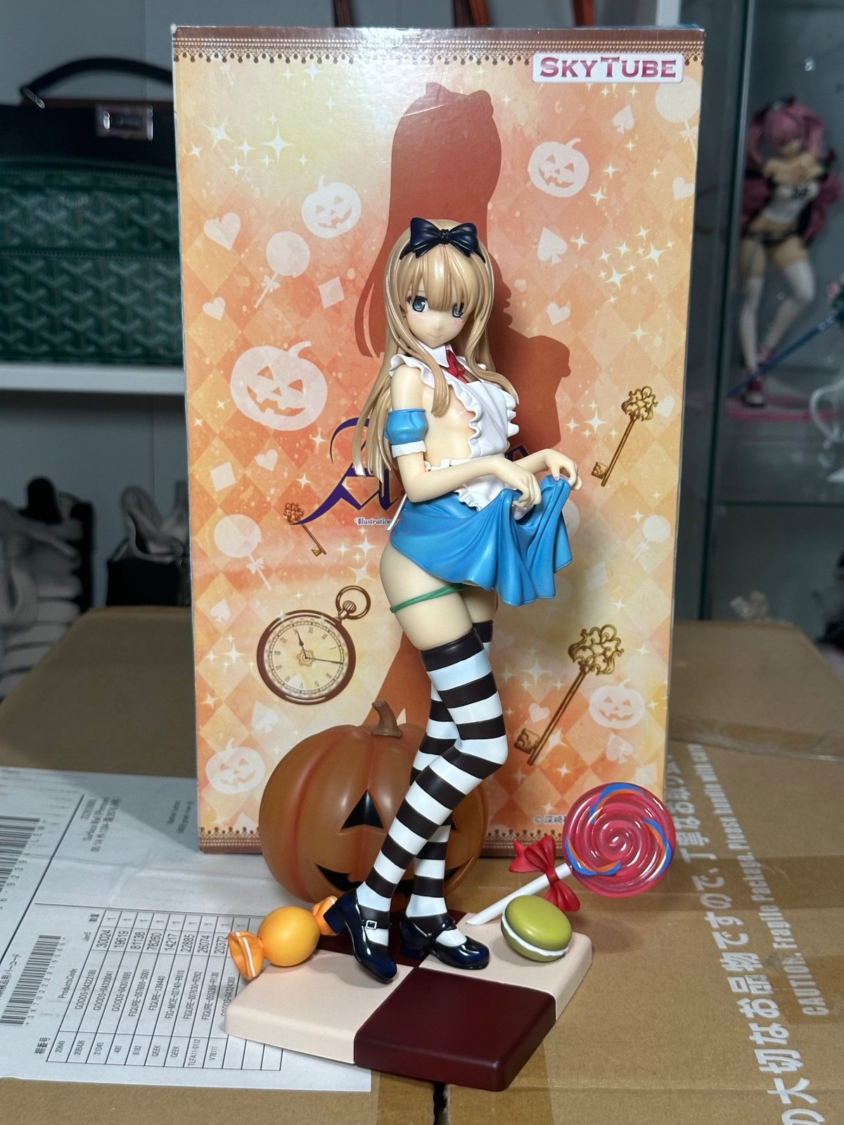 Skytube - Alice - 1/6 (Alphamax) anime scale figure