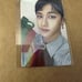Stray Kids Christmas Evel Aladin Set