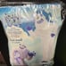 Small Foot MIGO child small 4-6 Child big foot costume. dress up