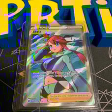 Skyla Full Art Trainer