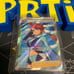 Skyla Full Art Trainer
