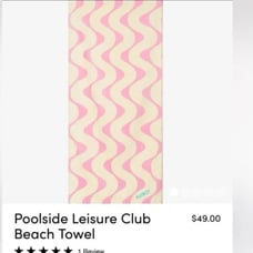 NWT 68x30” FUNBOY Poolside Leisure Club Beach Towel