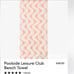 NWT 68x30” FUNBOY Poolside Leisure Club Beach Towel