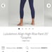 Lululemon align logo side night sea high rise leggings 0