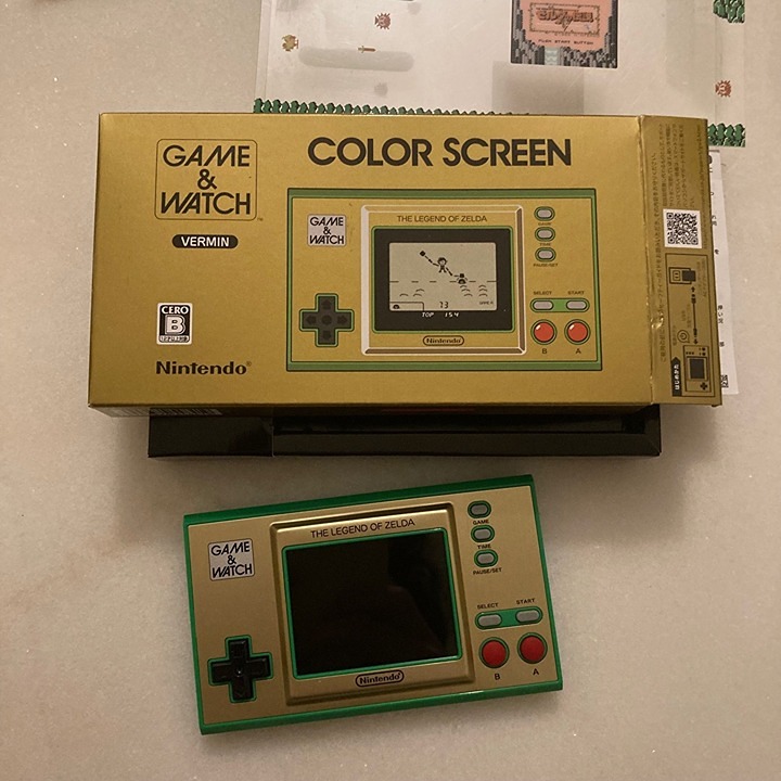 Game and Watch Zelda Nintendo