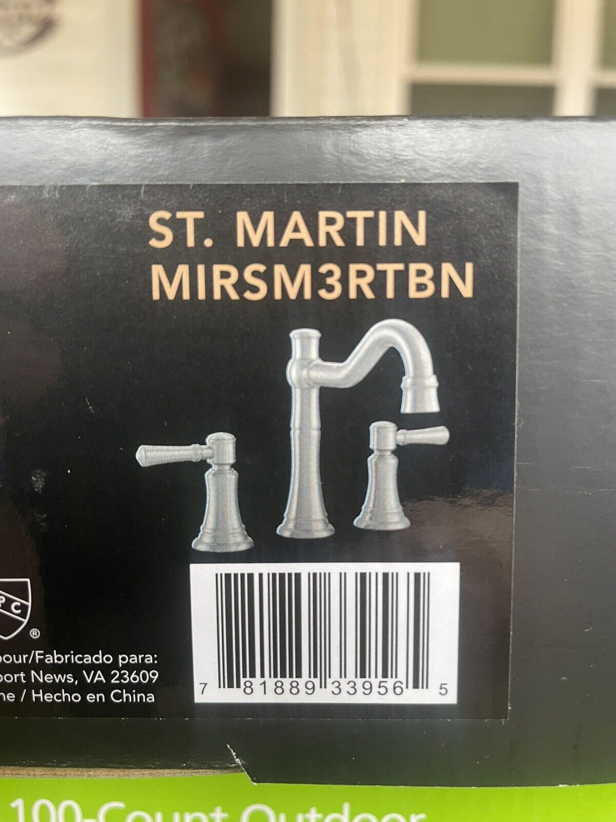 Mirabelle St. Martin MIRSM3RTBN Two Handle Roman Tub Trim Only in Brushed Nickel