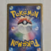 Espeon ex SAR 211/187 SV8a Terastal Fest ex - Pokemon Card Japanese