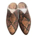 Sanctuary Saieda Tan/Brown Womens Mule Snakeskin Size 7M NEW WITH BOX