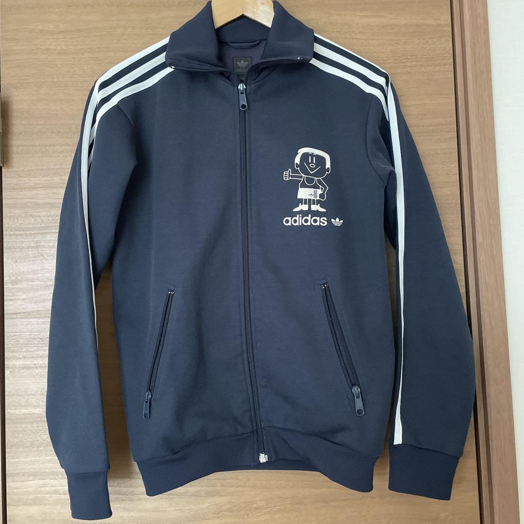 adidas Trimm Dich Tracksuit