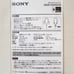 SONY Stereo Ear Receiver MDR-NWN33S Black