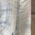 Vintage Star Wars Boba fett Towel 1979 extremely rare