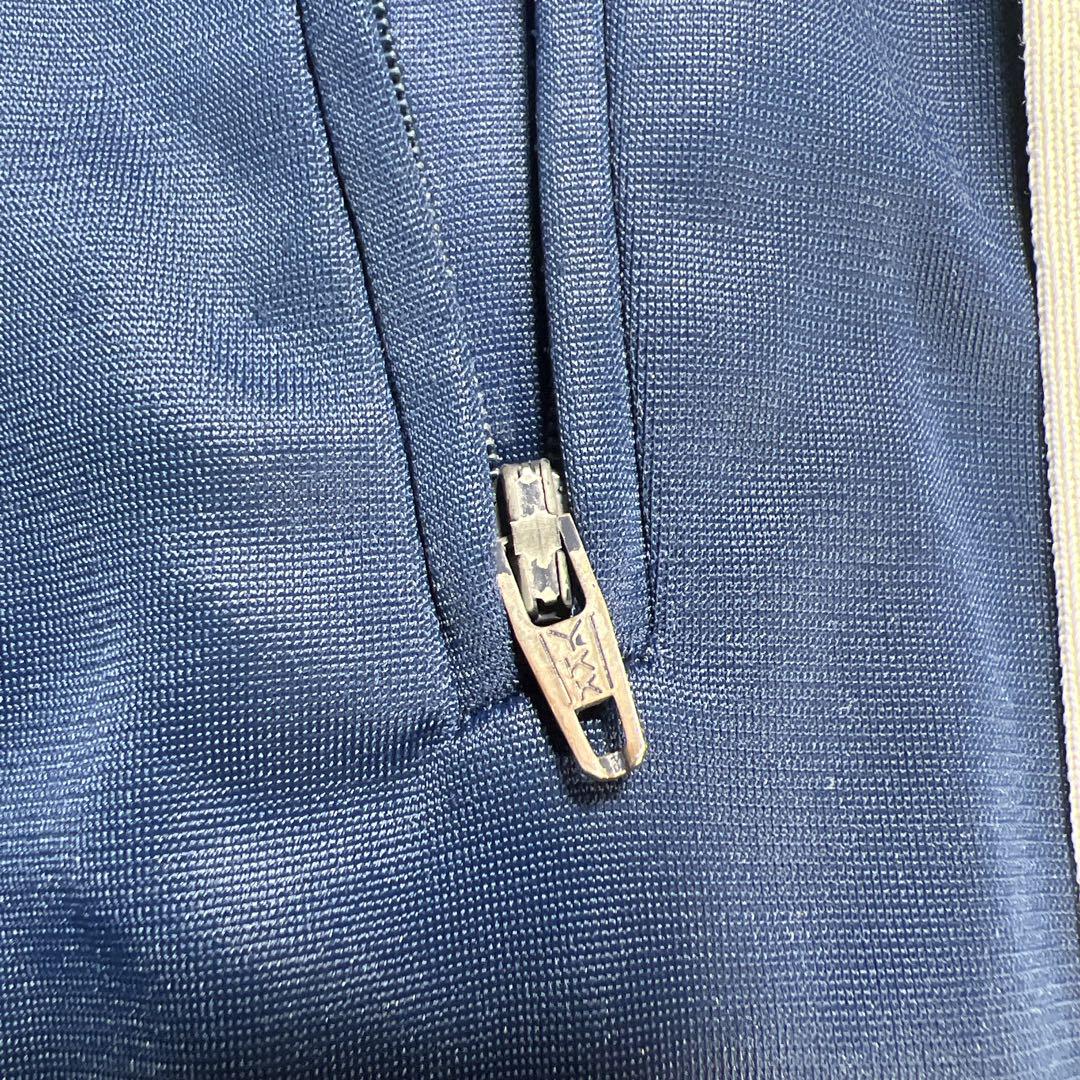 70s Adidas ATP Track Pants, Made in France.