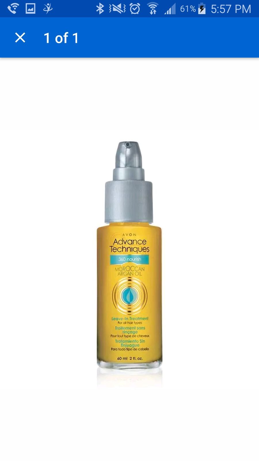 Lot of 3 hair argan oil avon