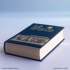 La Biblia Latinoamerica – Catholic Bible, Spanish – 6″ Blue Hardcover