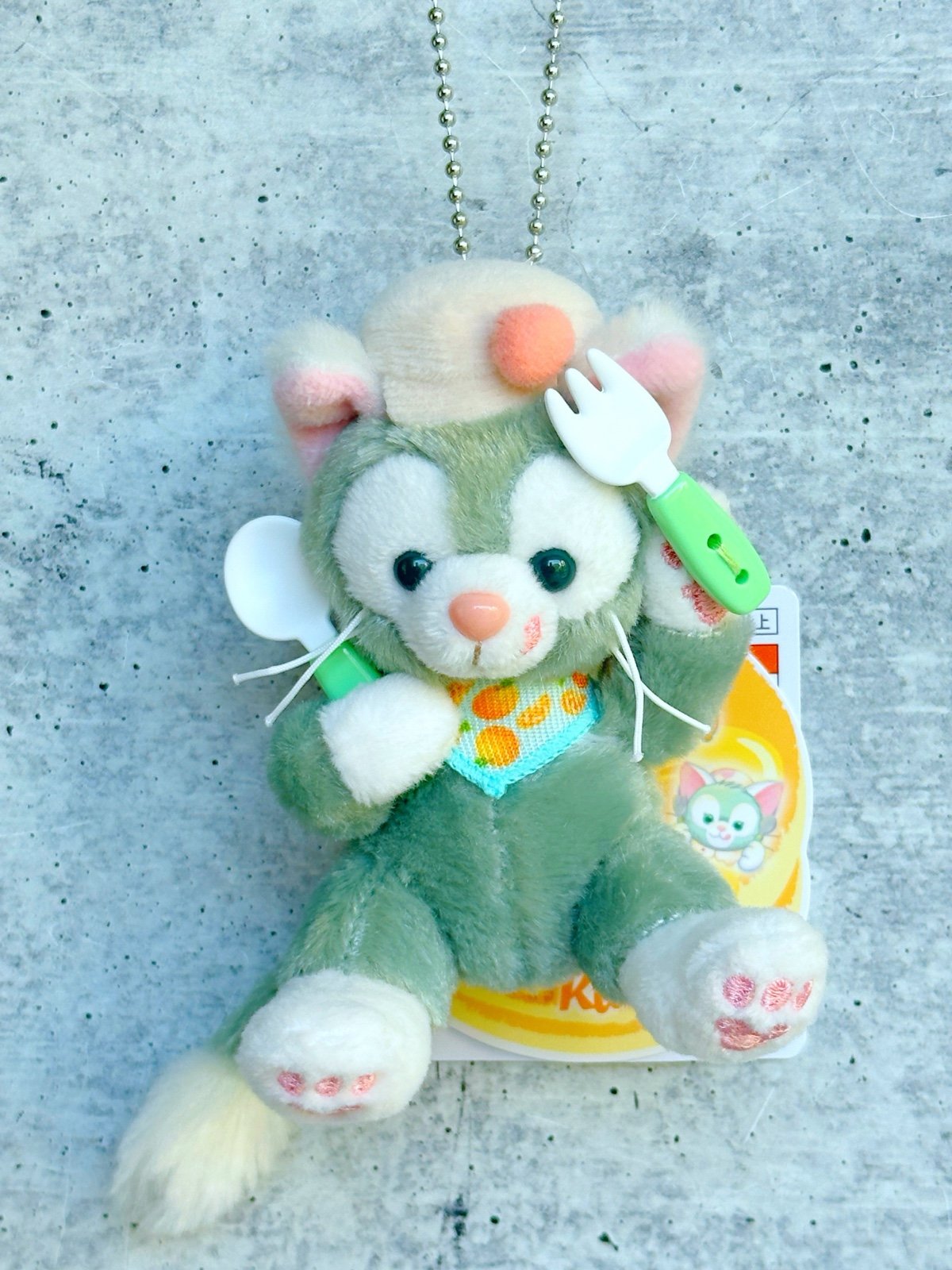 Tokyo Disney Resort Wonderful Kitchen Gelatoni Plush Keychain