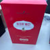 Young living essential oil kit