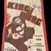 VTG 1988 - KING KONG Beach Towel - Poster Print Replica 4ft 9in (VERY RARE) EX
