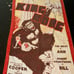 VTG 1988 - KING KONG Beach Towel - Poster Print Replica 4ft 9in (VERY RARE) EX