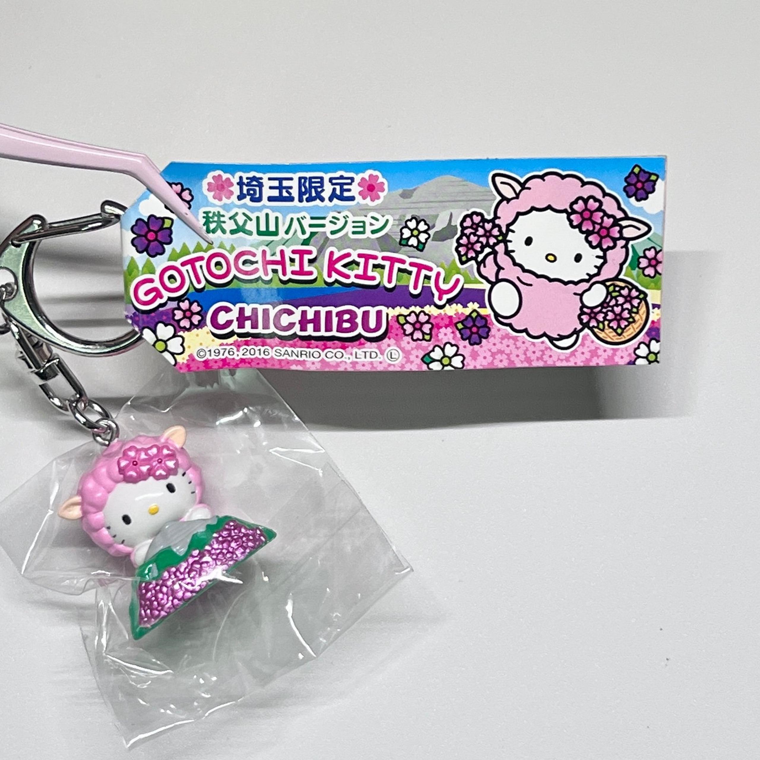 Hello Kitty In Pink Sheep Costume Chichibu Gotochi Phone Charm