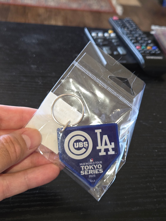 Los Angeles Dodgers Chicago Cubs Keychain 2025 MLB Tokyo Series Japan