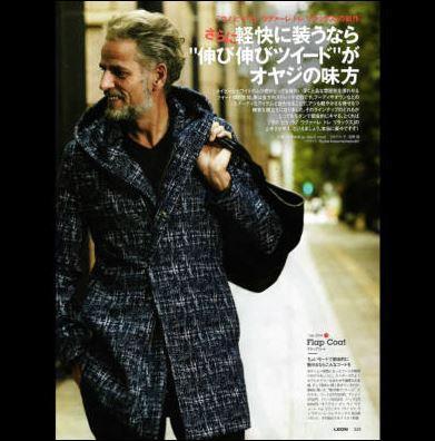 1PIU1UGUALE3 Mods Coat Black Series