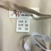 AW BRIDAL 8 M champagne Snowdrop gold bridesmaid party gala maxi dress NEW B143