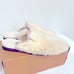 UGG Janaya Cozy Mule Natural Women's slippers, slip on US 7 M