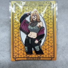 Power pin