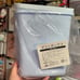 cinnamoroll and milk sanrio plastic bin trash can ichiban kuji prize