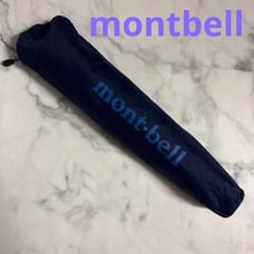 mont-bell Navy Folding Umbrella Trekking Umbrella Navy Blue