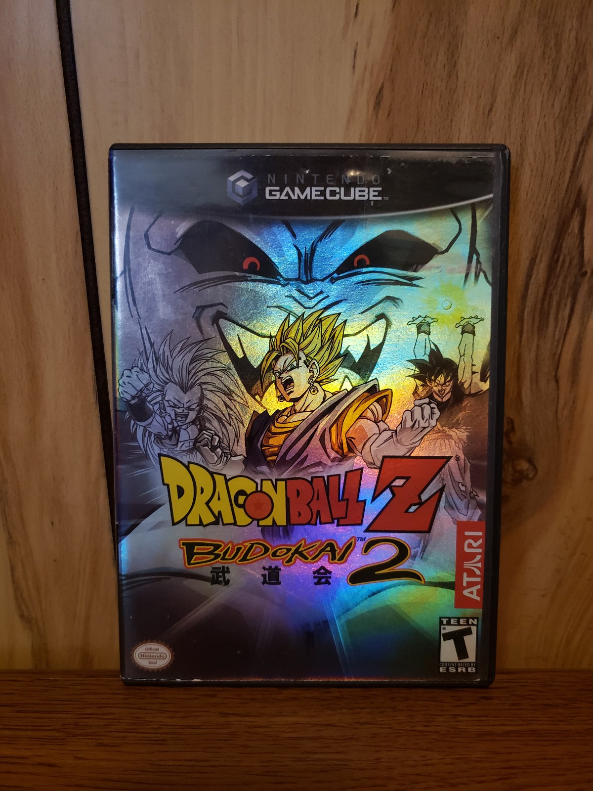 Dragonball Z Budokai 2 for Nintendo GameCube