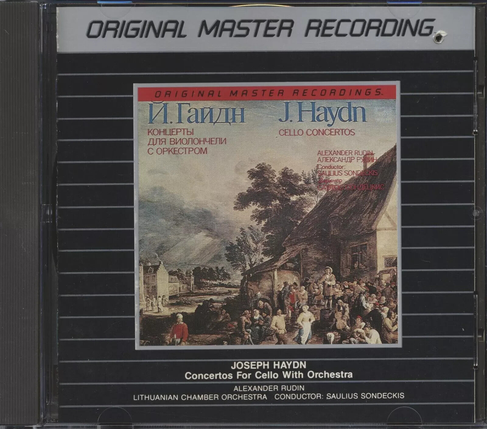 Joseph Heydn - Concertos For Cello With Orchestra (MFSL) (CUTOUT) CD *BRAND NEW*
