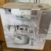 Formula Ready Kettle