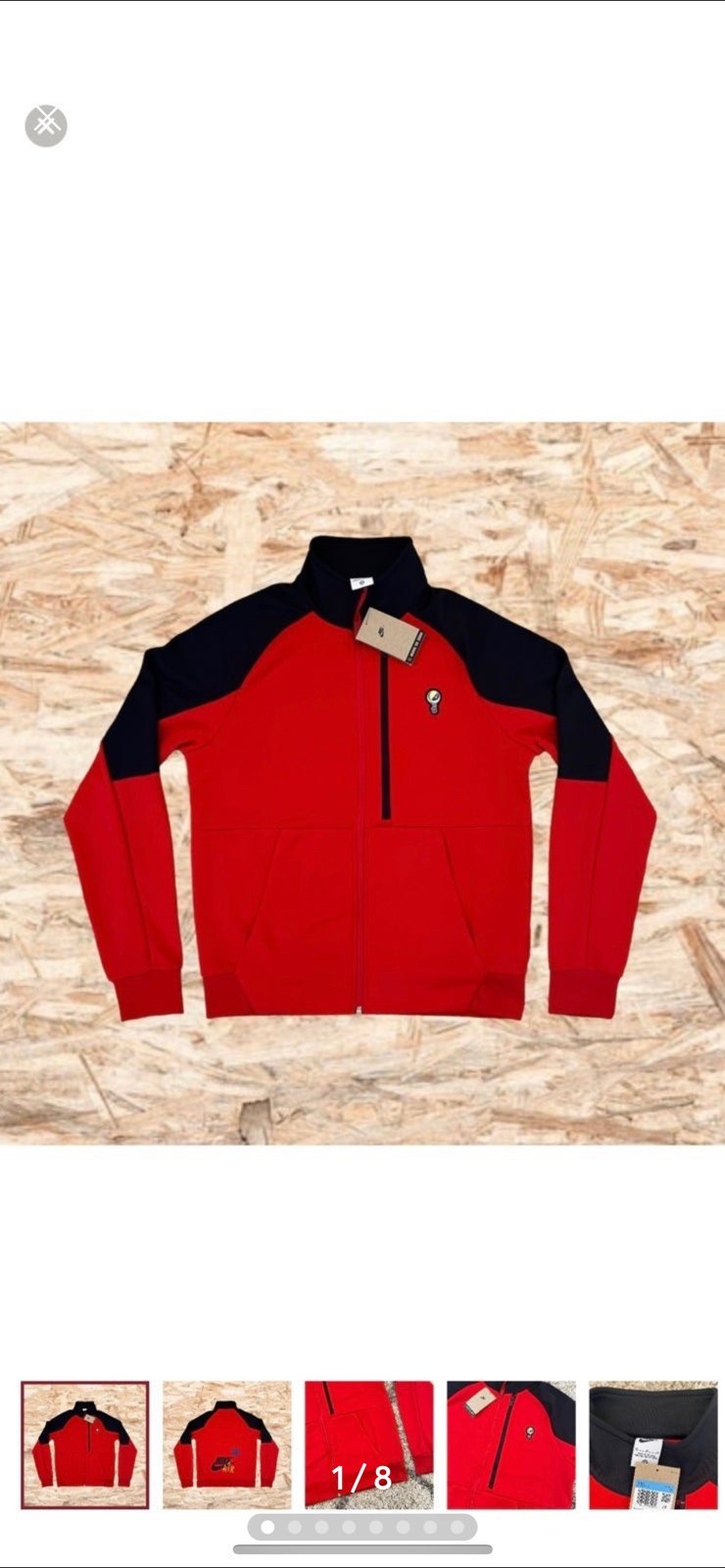NWT NIKE N98 Basketball Jacket Peace Love