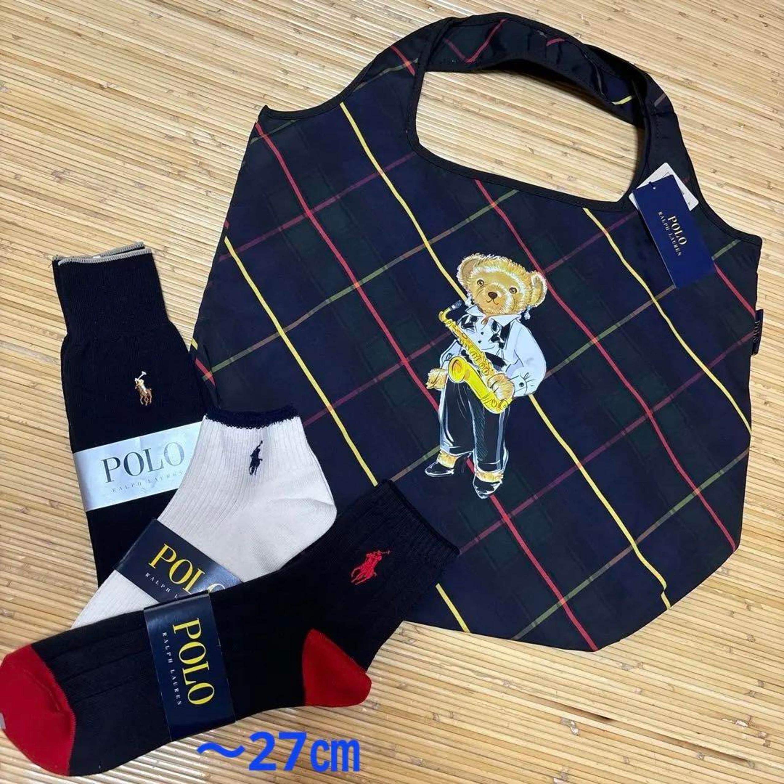 Ralph Lauren men's socks + eco bag, brand new unused.