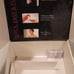 Luminess Airbrush System