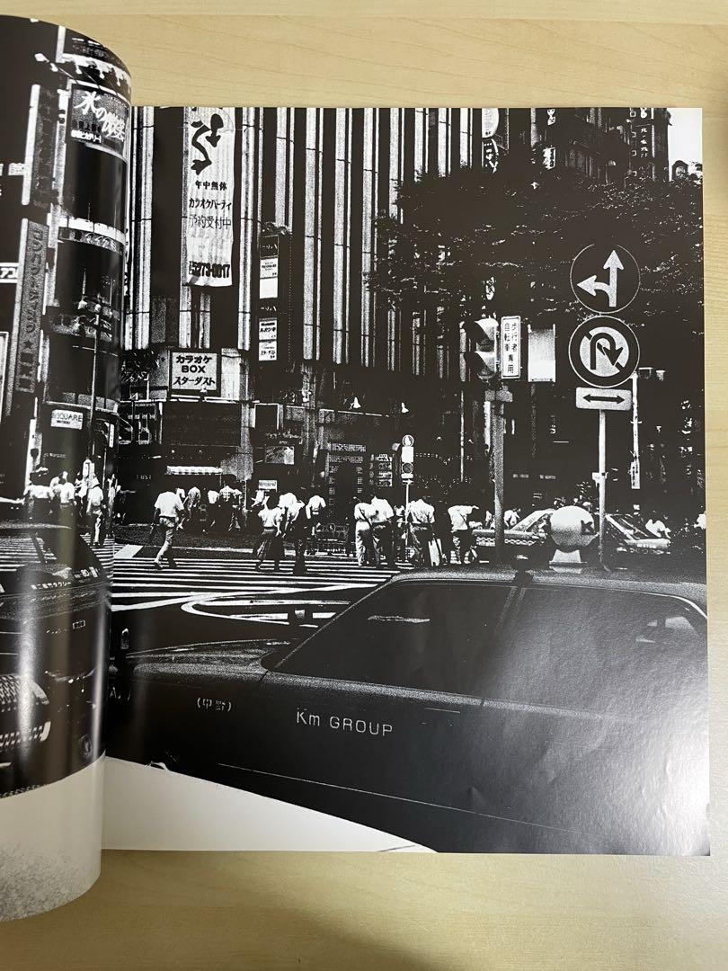 Daido Moriyama Hysteric No. 6 1994
