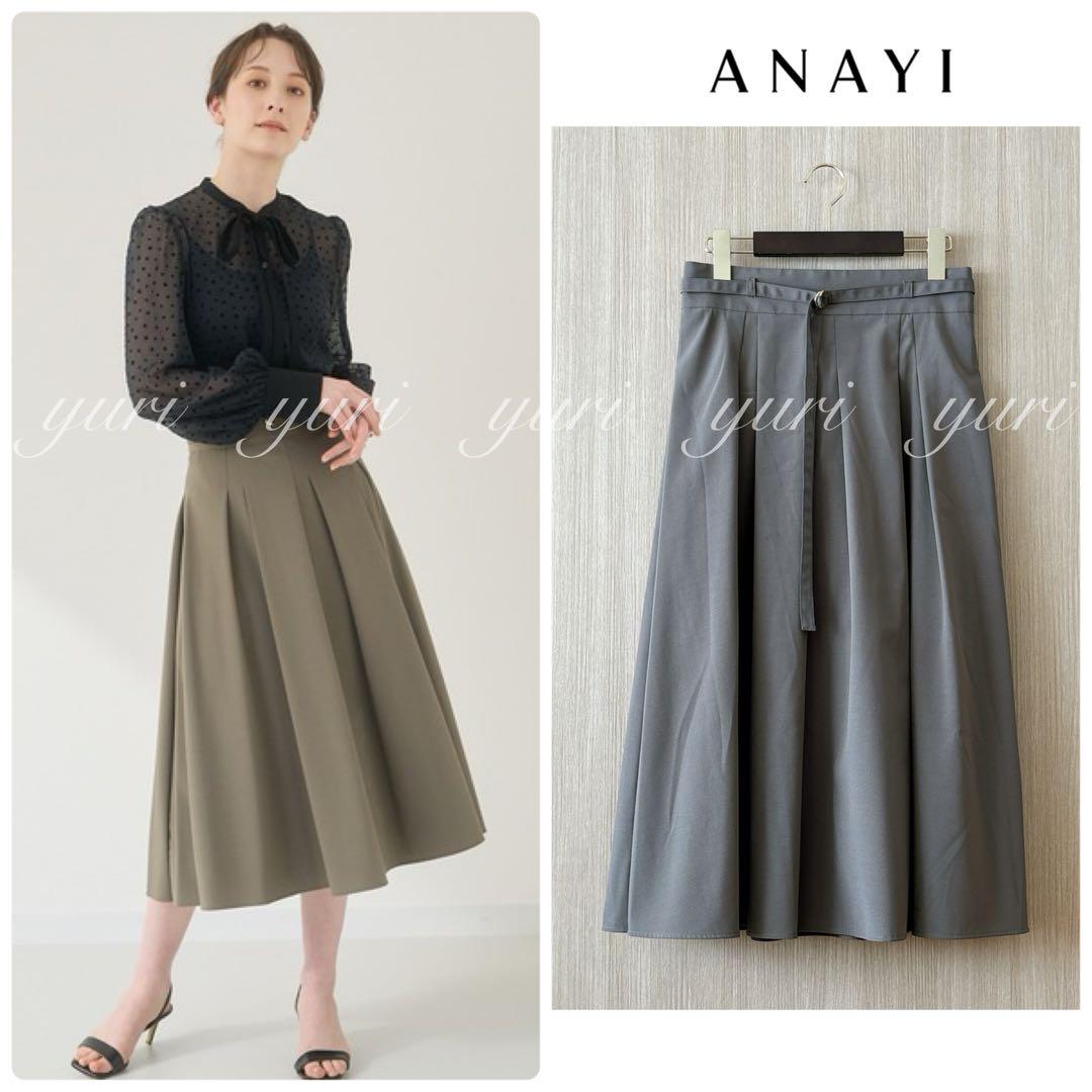 【1296】ANAYI Grosgrain Tuck Skirt