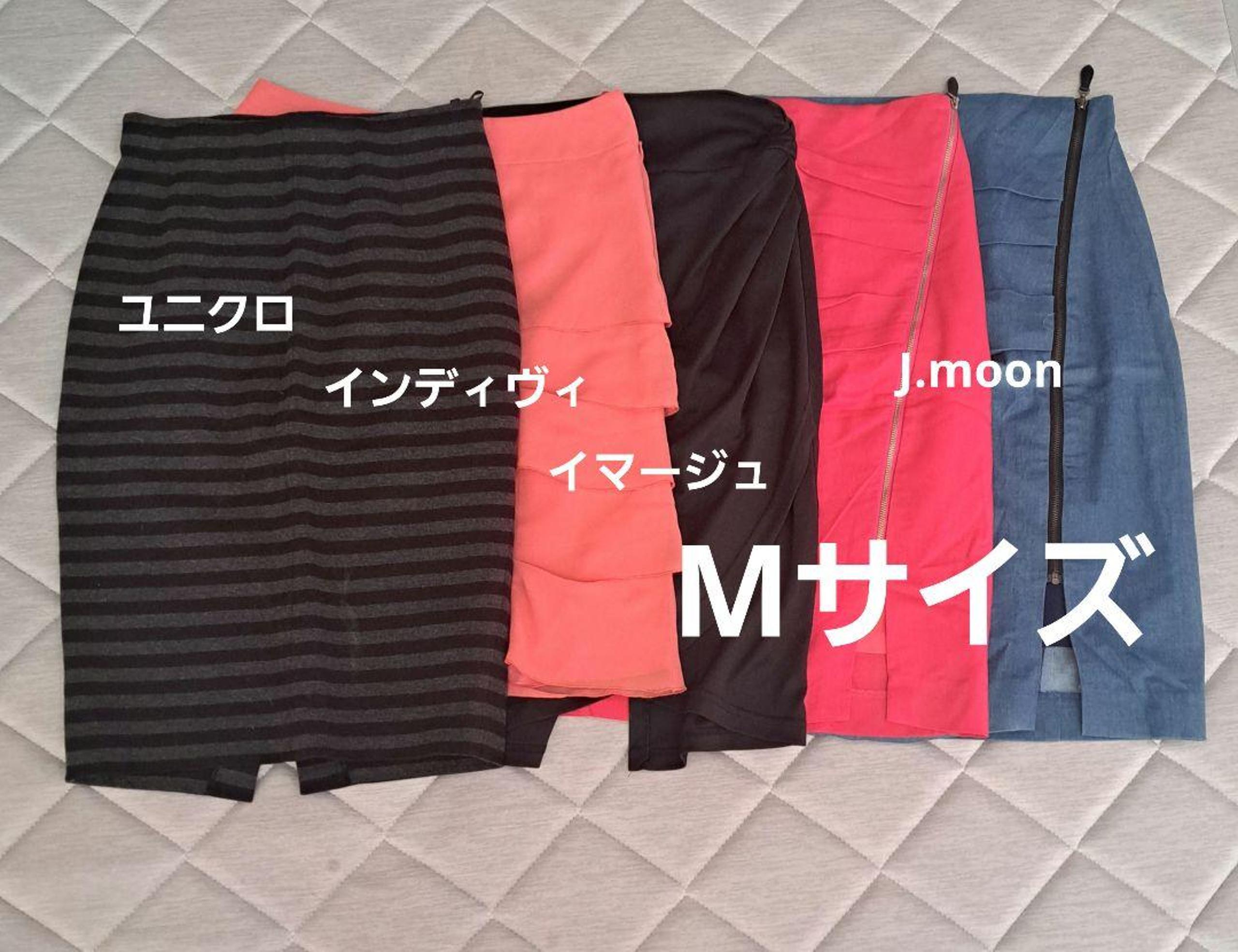 Women's skirts size M, including Uniqlo, tight fit, set of 5 pieces, for sale as a set.