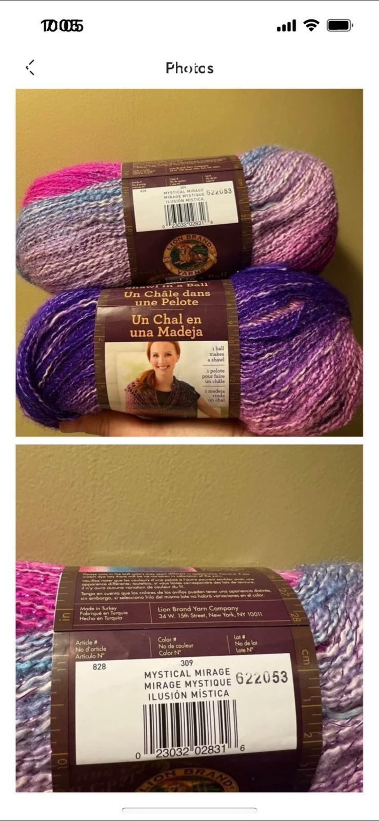 Lion Brand Yarns Shawl in a Ball Mystical Mirage sparkle 6 Skeins