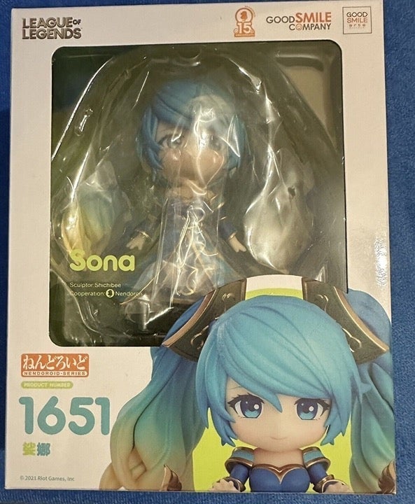 Nendoroid Sona - League of Legends FINAL PRICE