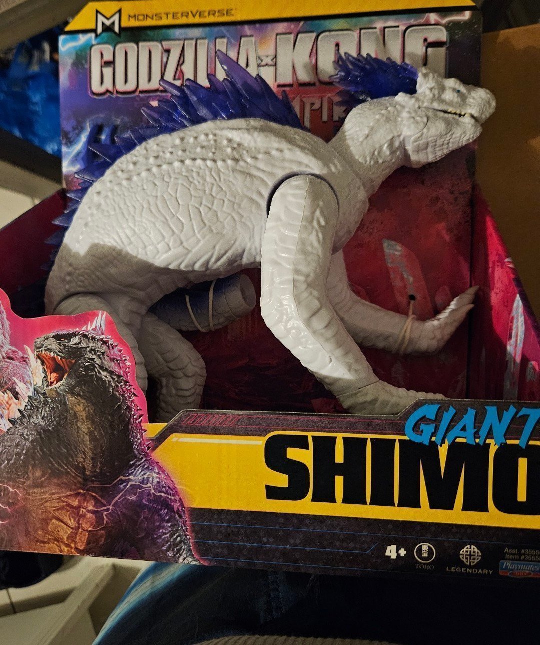 Godzilla X Kong The New Empire Giant Shimo 11” RARE Playmates Toys