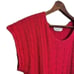 Jason Maxwell Vintage Scoop Neck Sleeveless Sweater
