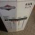 briggs and stratton electric pressure washer