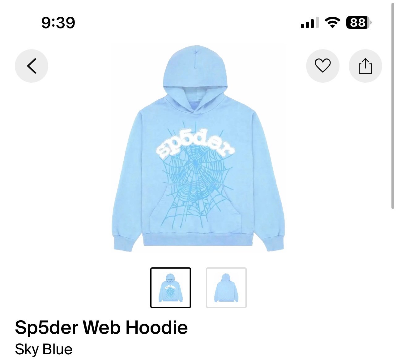 Hoodie