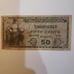 Military payment certificate 50 cents