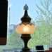 Hammered Turkish Table Lamp