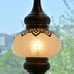 Hammered Turkish Table Lamp